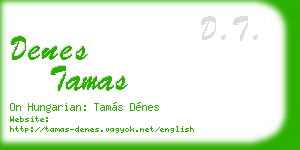 denes tamas business card